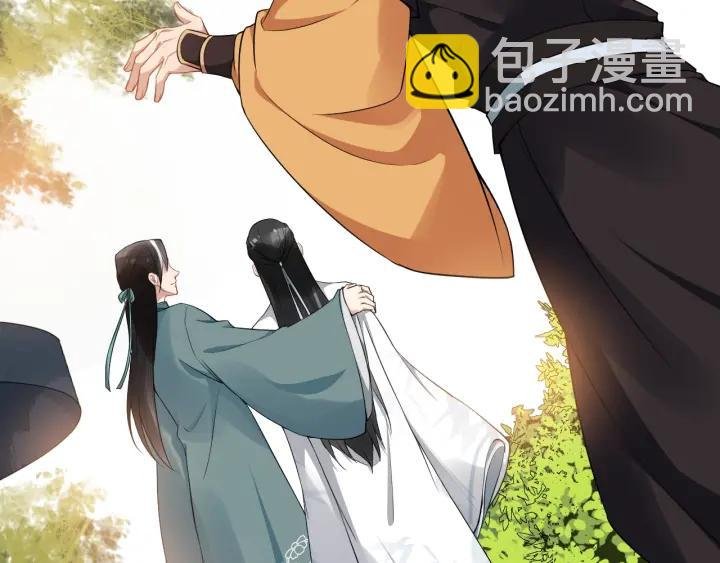 第70话 醋坛子又翻了