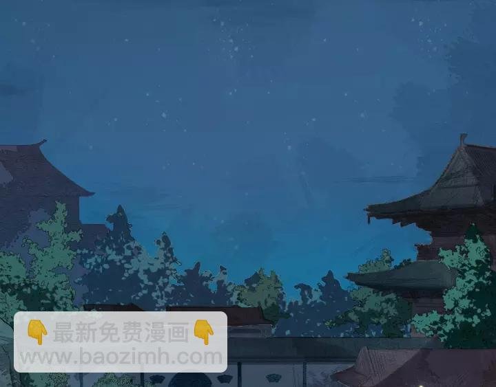 第71话 喜欢哪个他
