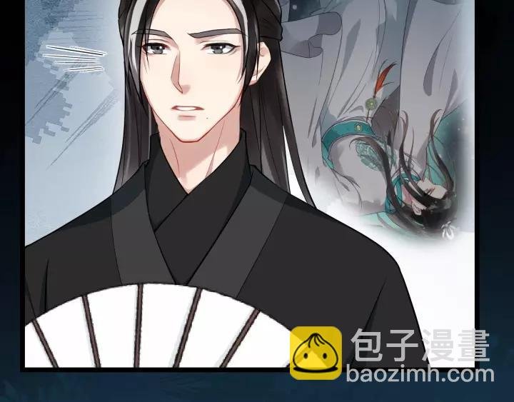 第71话 喜欢哪个他