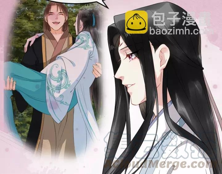 第71话 喜欢哪个他