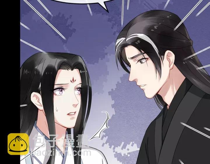 第71话 喜欢哪个他