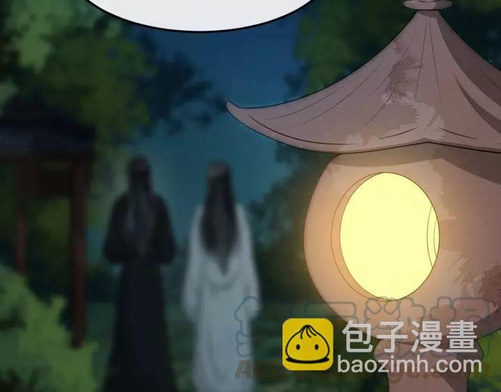 第71话 喜欢哪个他
