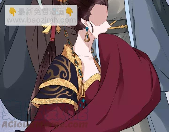 第71话 喜欢哪个他