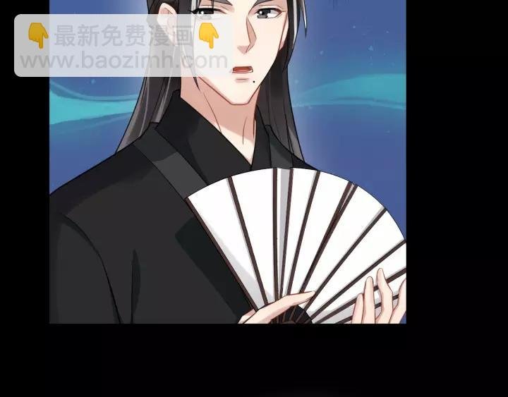 第71话 喜欢哪个他