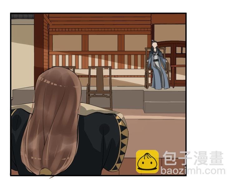 第10话 比武招亲变数多