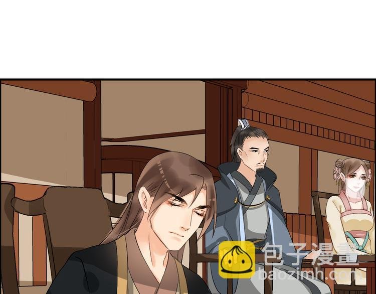 第10话 比武招亲变数多