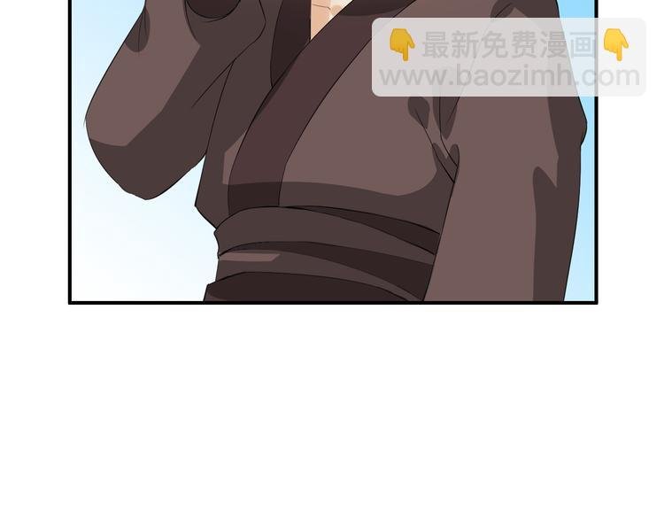 第10话 比武招亲变数多