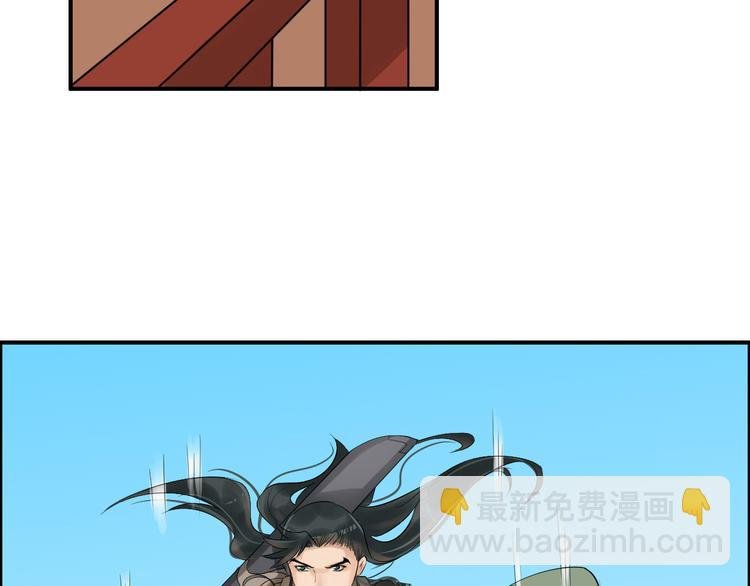 第10话 比武招亲变数多