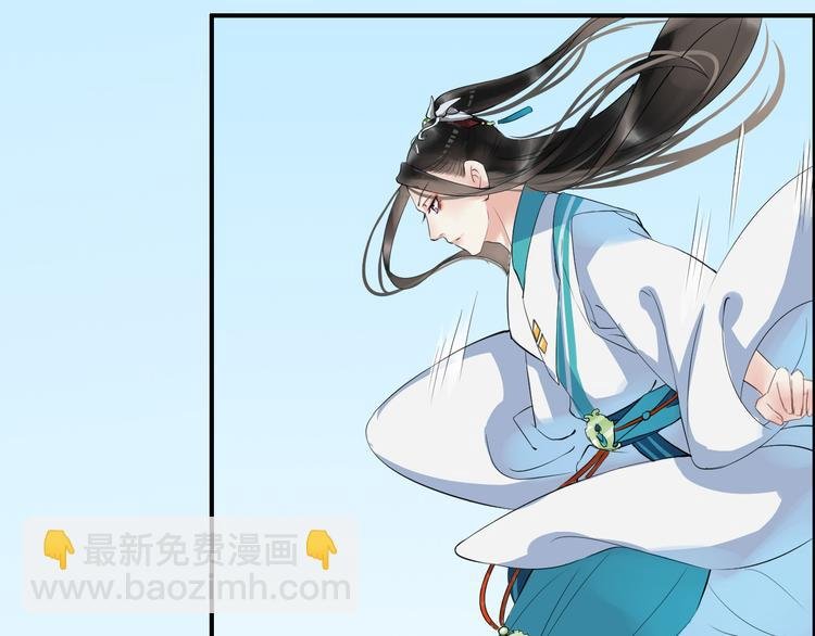 第10话 比武招亲变数多