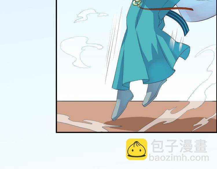 第10话 比武招亲变数多