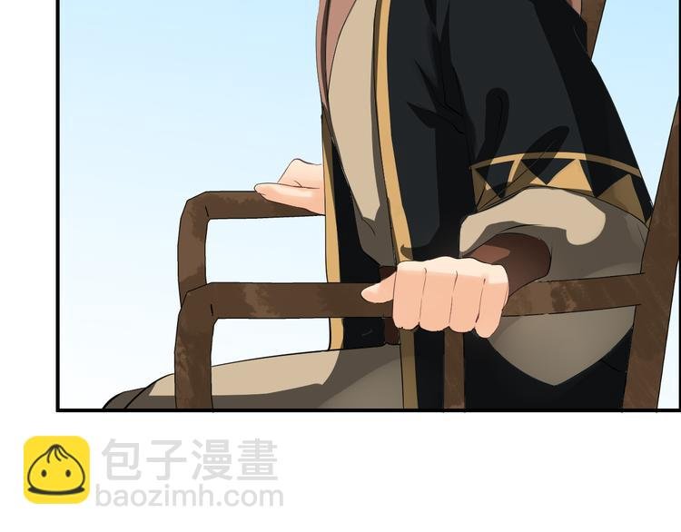 第10话 比武招亲变数多