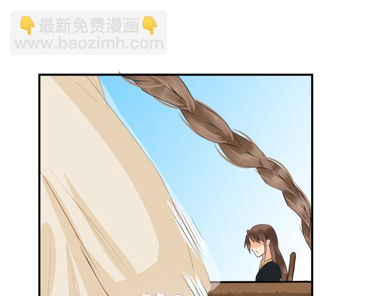 第10话 比武招亲变数多