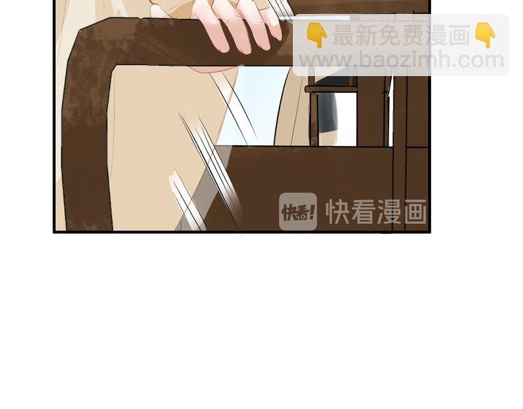 第10话 比武招亲变数多