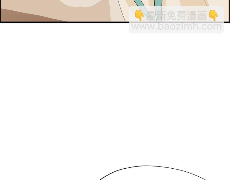 第10话 比武招亲变数多