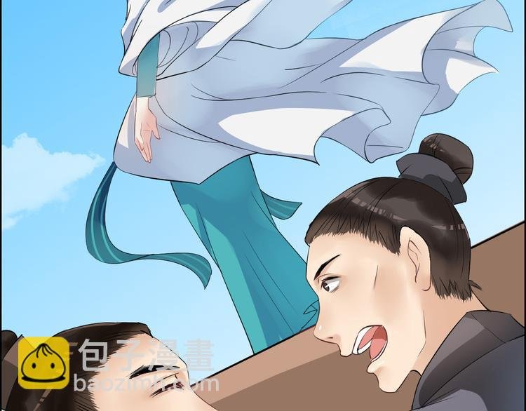 第10话 比武招亲变数多