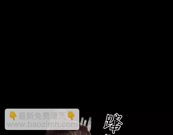 第72话 懂事但是很醋