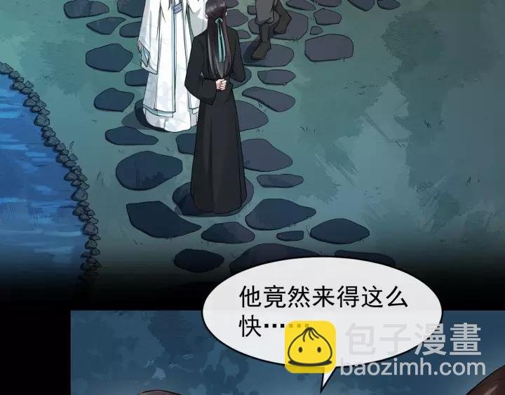 第72话 懂事但是很醋
