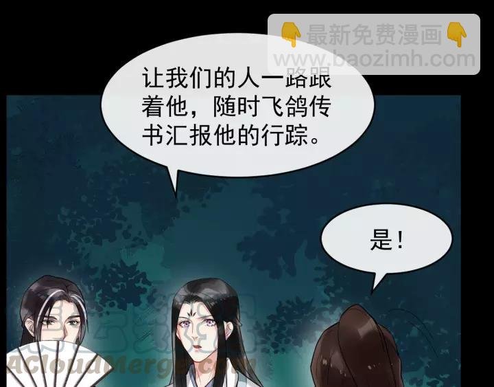 第72话 懂事但是很醋