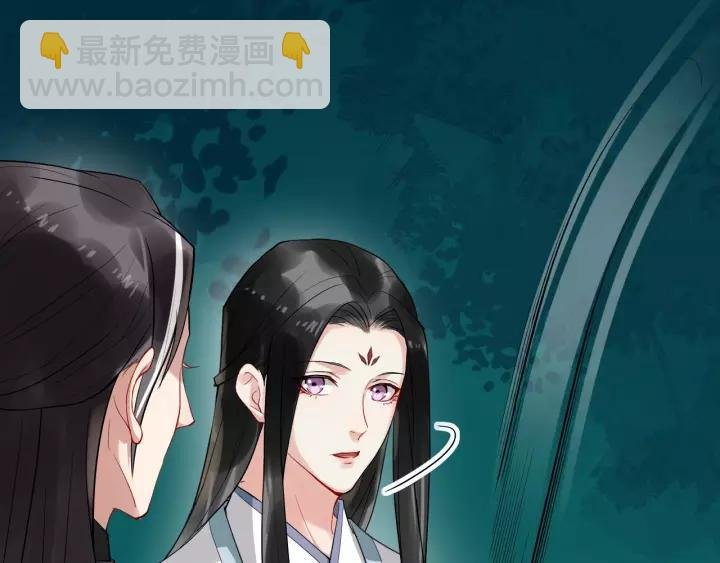 第72话 懂事但是很醋