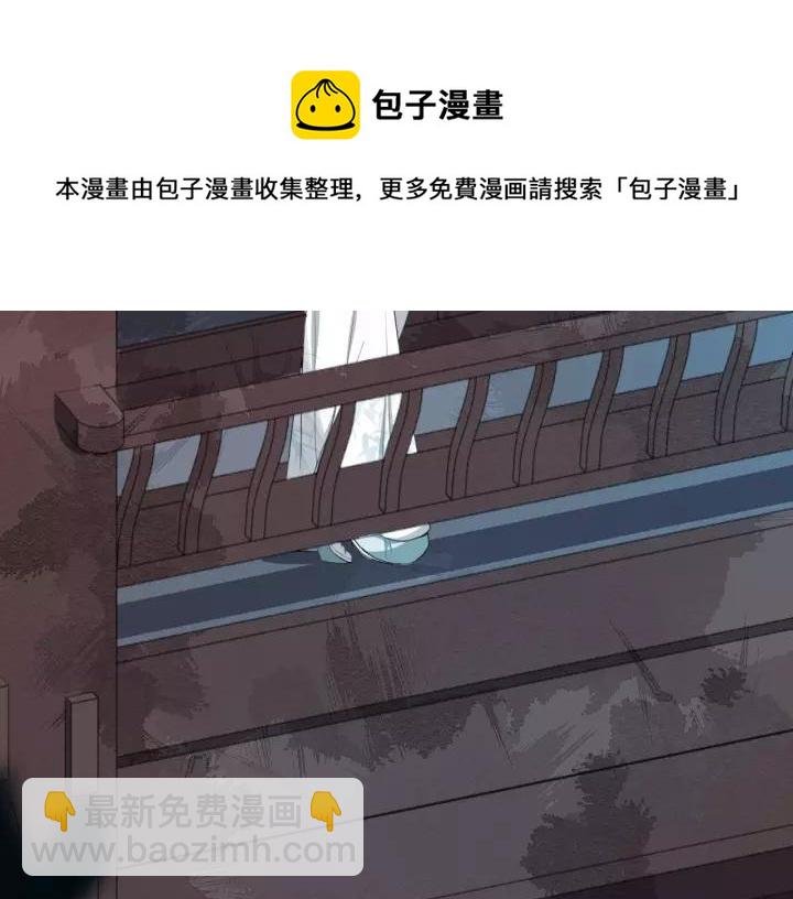 第72话 懂事但是很醋