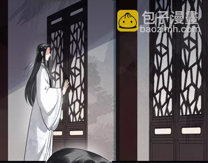 第72话 懂事但是很醋