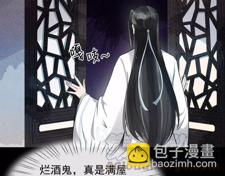 第72话 懂事但是很醋