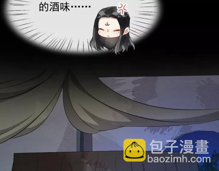 第72话 懂事但是很醋