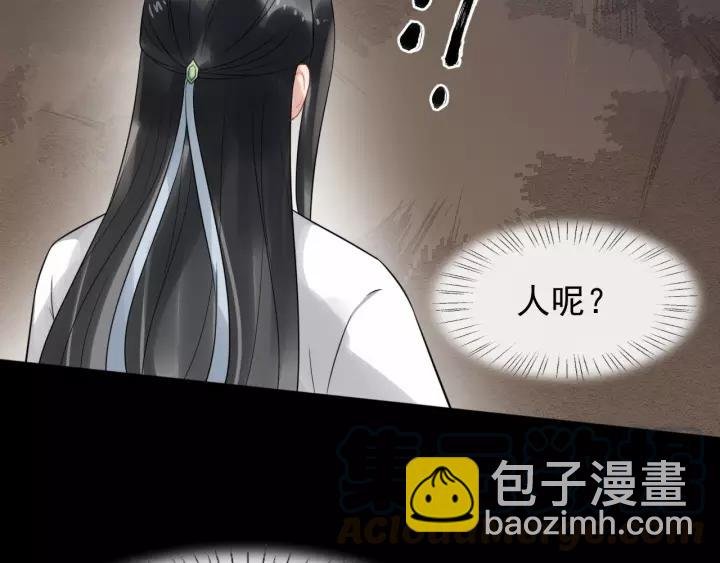 第72话 懂事但是很醋