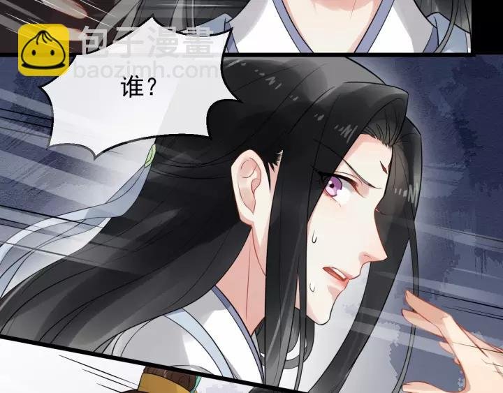 第72话 懂事但是很醋
