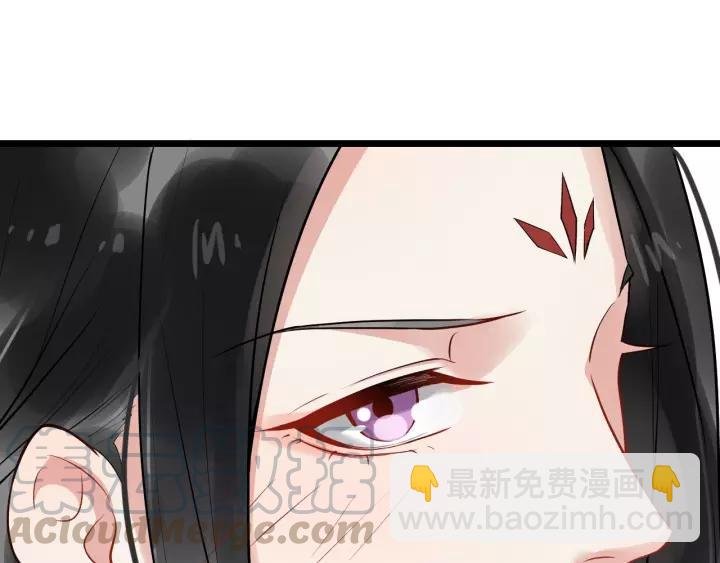 第73话 像个小媳妇儿