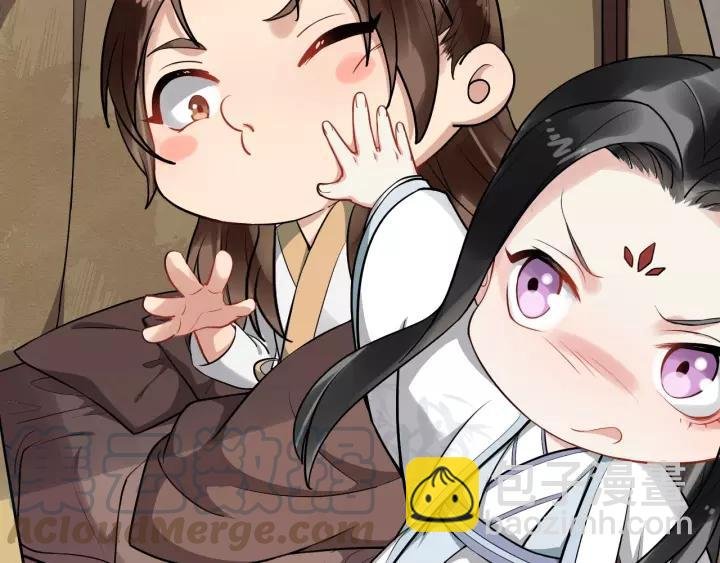 第73话 像个小媳妇儿