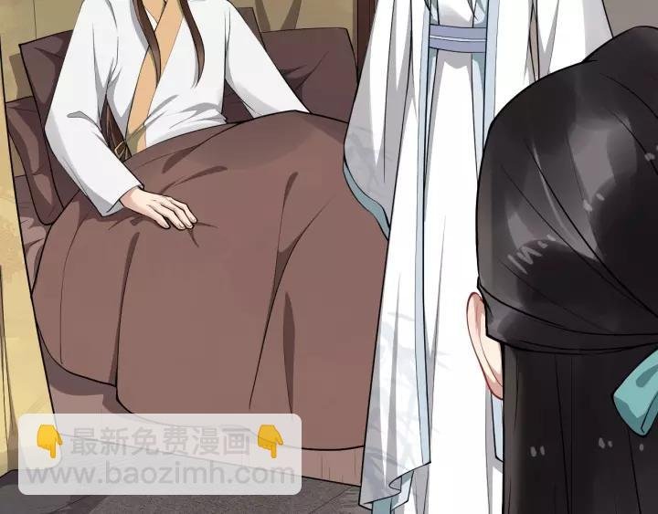 第73话 像个小媳妇儿