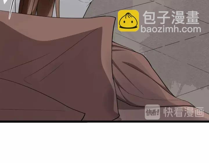 第73话 像个小媳妇儿