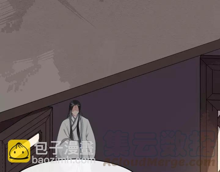 第73话 像个小媳妇儿