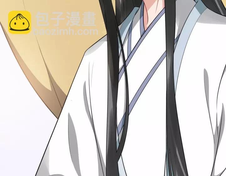 第73话 像个小媳妇儿