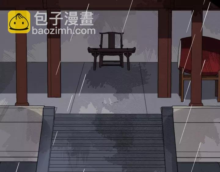 第74话 洪水来袭