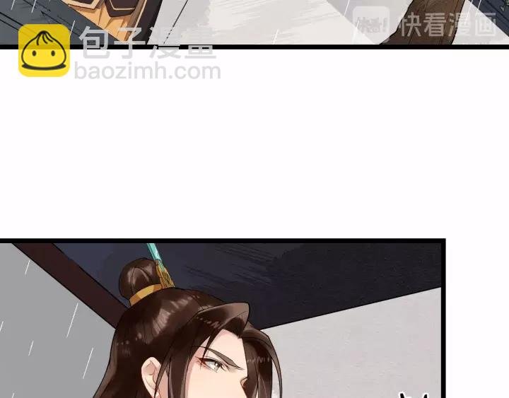 第74话 洪水来袭