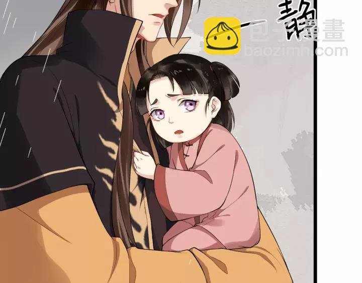 第74话 洪水来袭