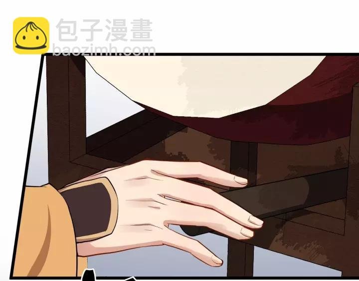 第74话 洪水来袭