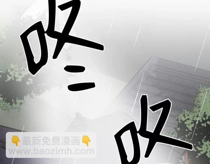 第74话 洪水来袭
