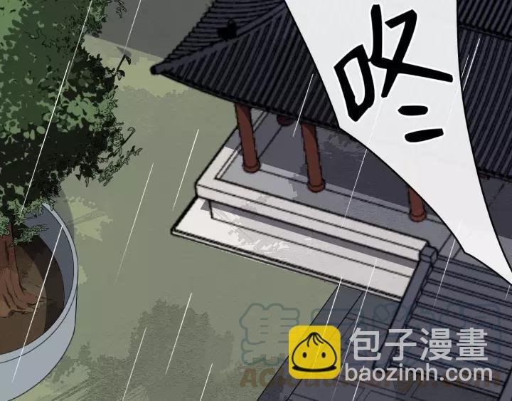 第74话 洪水来袭