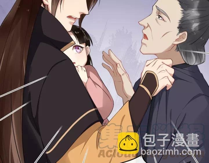 第74话 洪水来袭