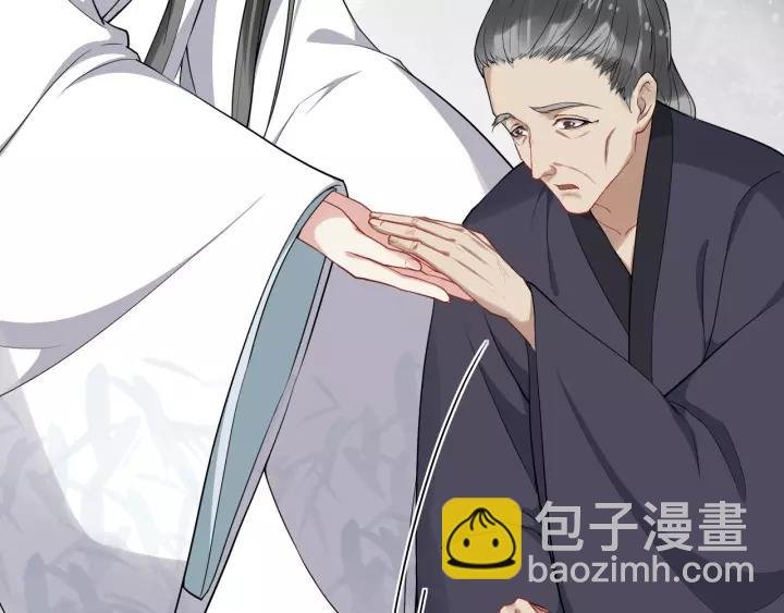 第74话 洪水来袭