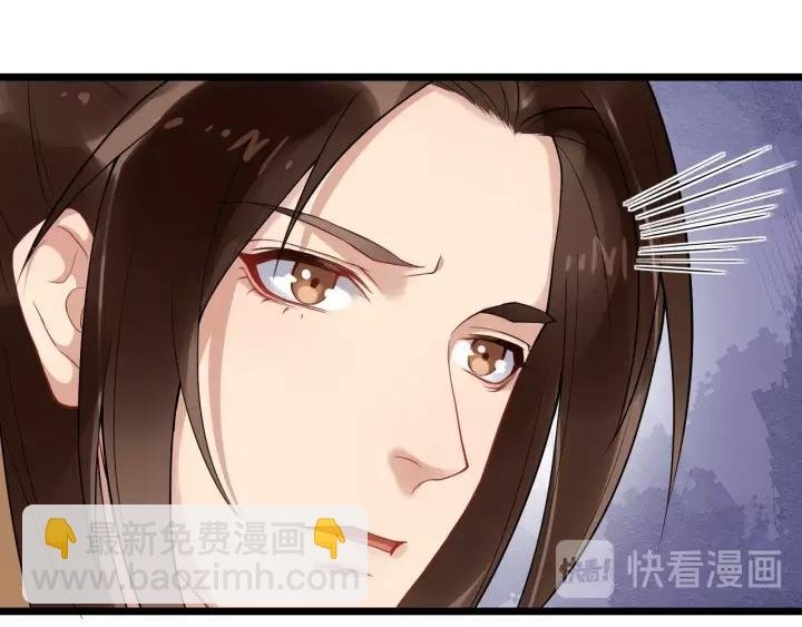 第74话 洪水来袭
