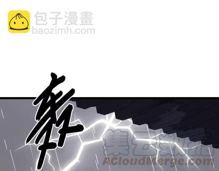 第74话 洪水来袭