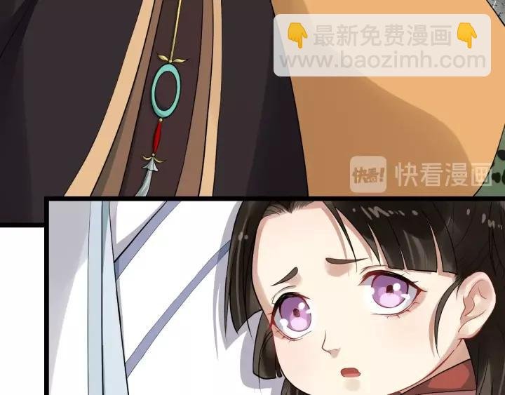 第74话 洪水来袭