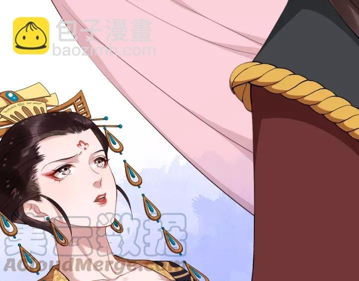 第75话 遇险