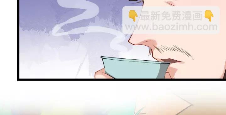 第75话 遇险