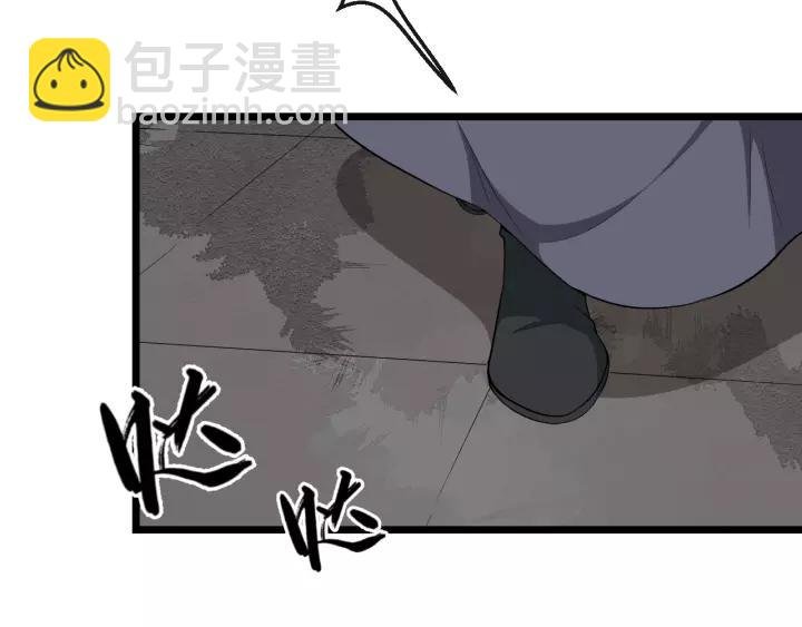 第75话 遇险