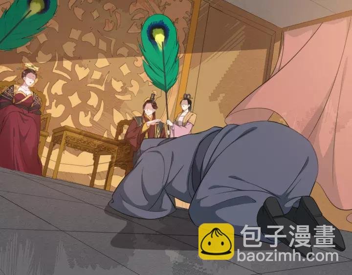 第75话 遇险
